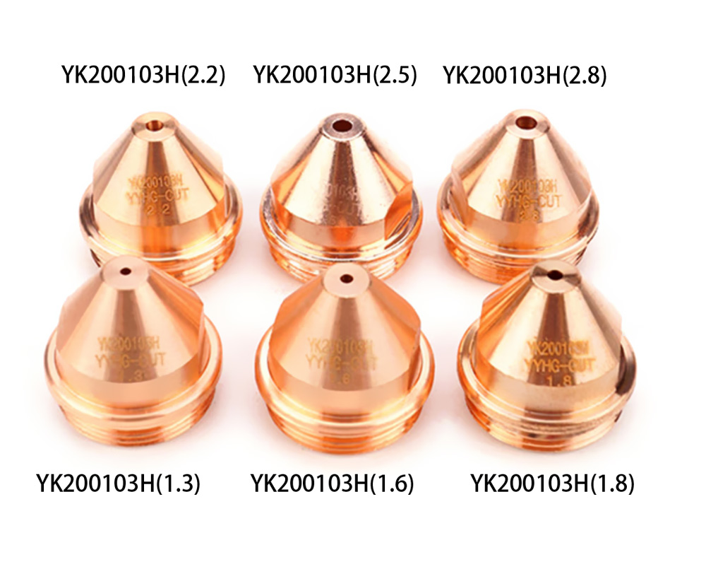 yk200h-nozzle-2 yk200h-nozzle-2