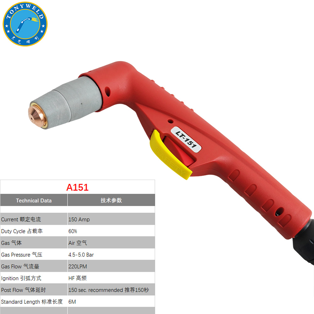 Trafimet A151 Plasma Cutting Gun Air Cooled Torch Replacement