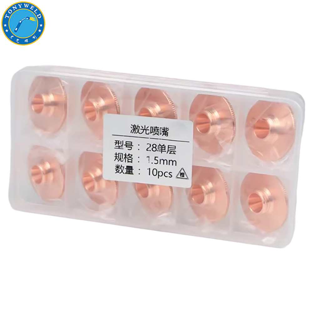 Laser Cutting Nozzle Double Layer Diameter 28mm Thread M11 Aperture 0.8-5.0 Options for CNC Machine