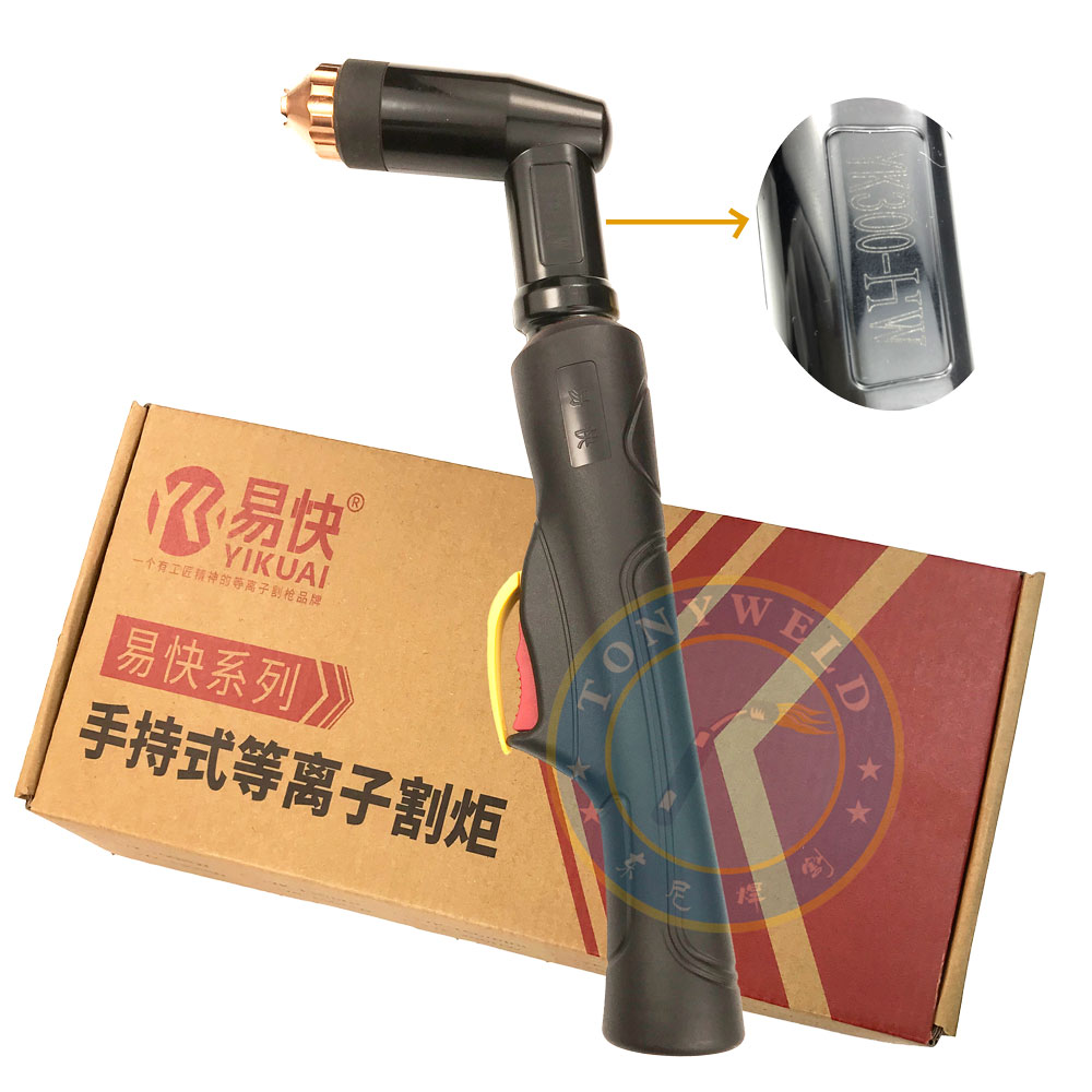 high quality plasma torch will help you in your project such as yk300-hw handheld plasma torch