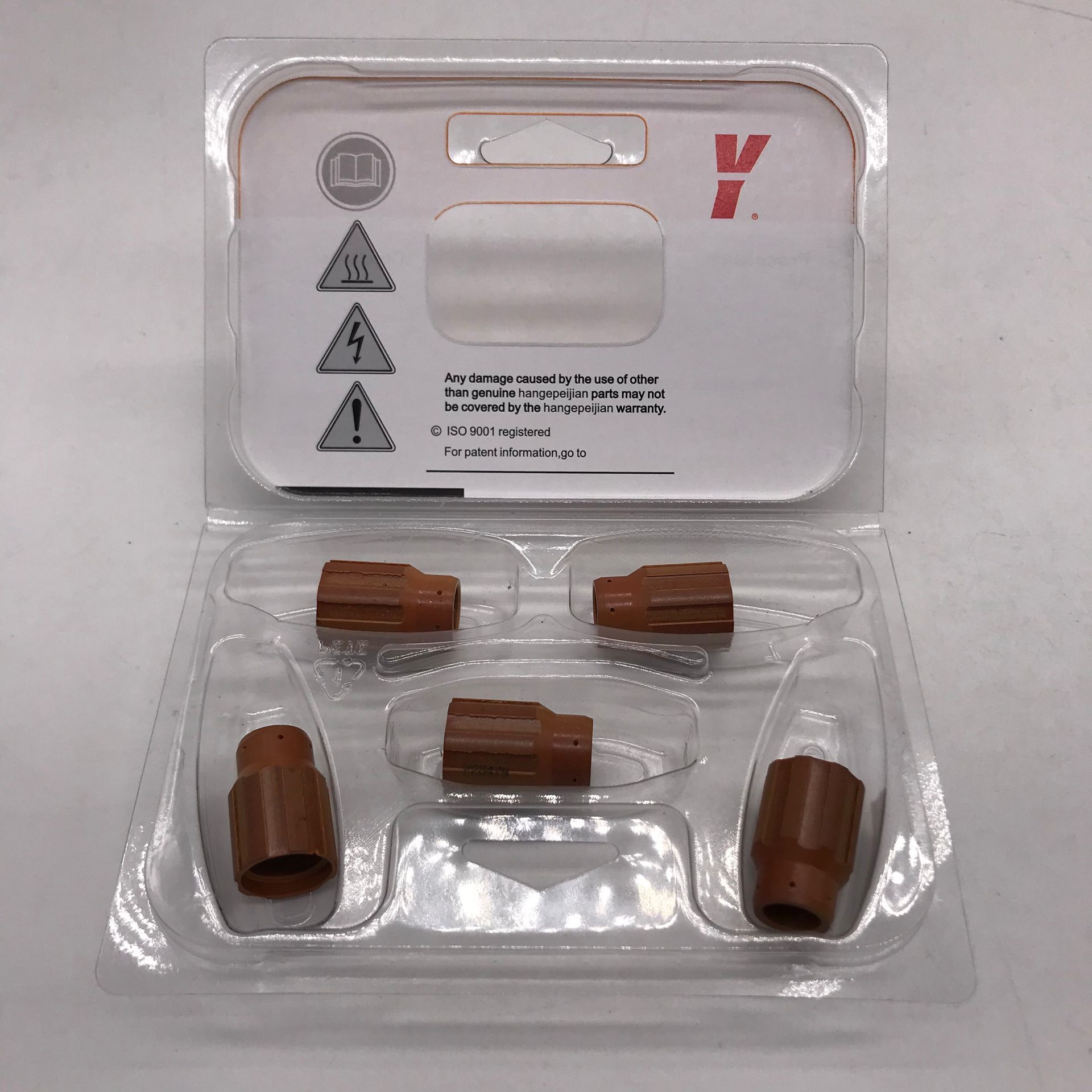 QQ图片20230106143343